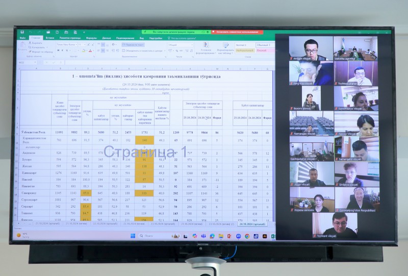 6-241020247j1a2464_p68818